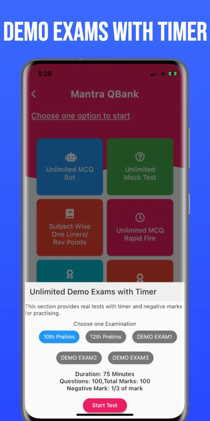 Mantra QBank - Kerala PSC | Indus Appstore | Screenshot