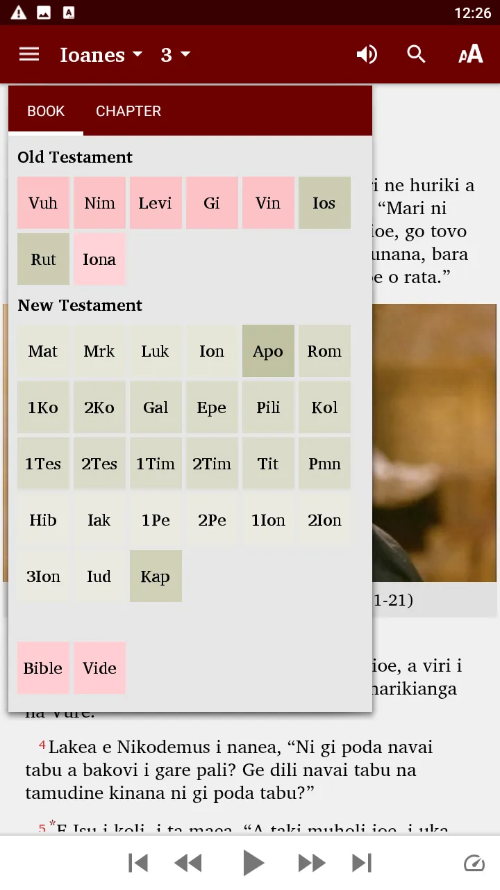 Bola - Bible | Indus Appstore | Screenshot