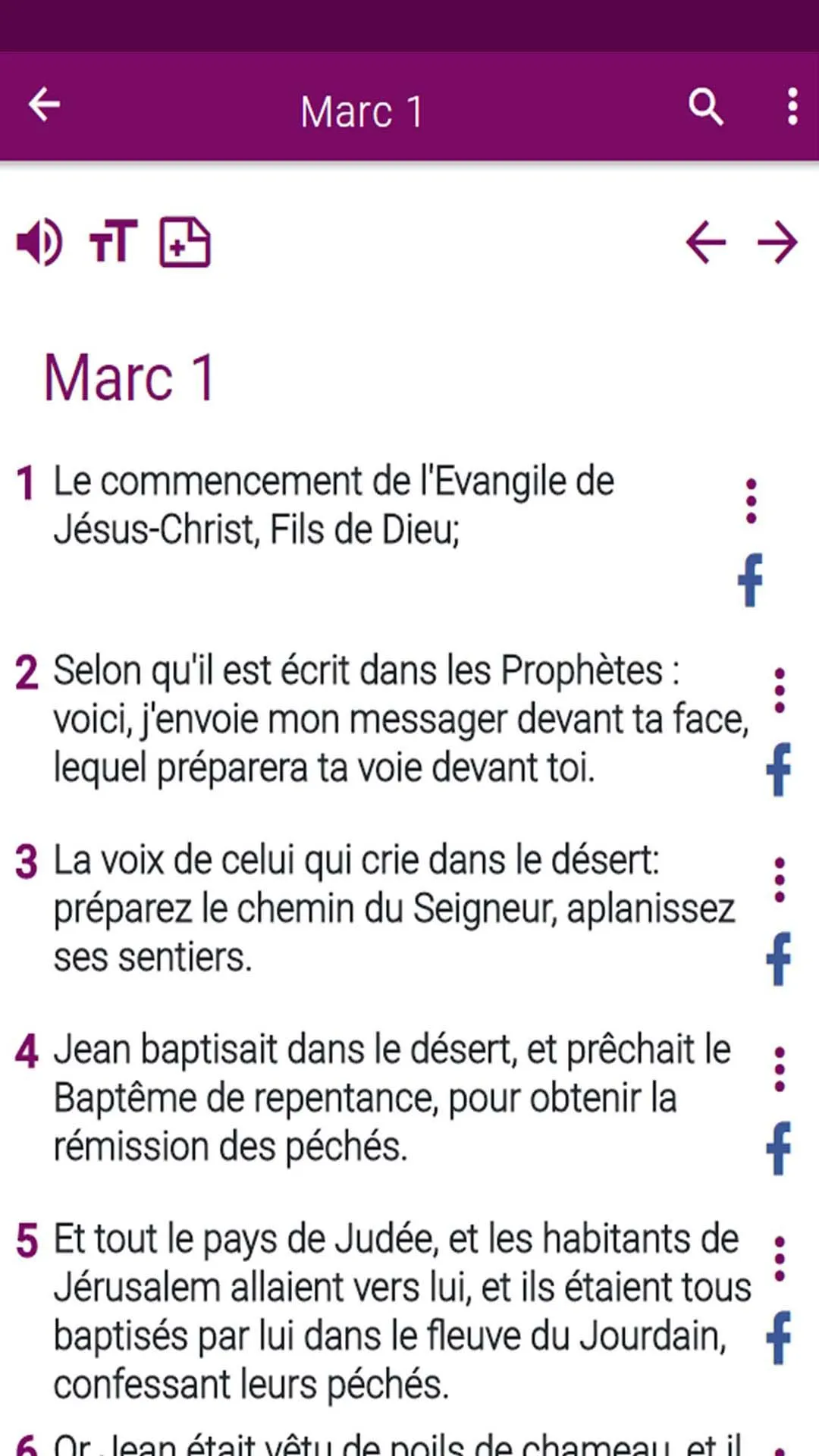 Bible de Jérusalem | Indus Appstore | Screenshot