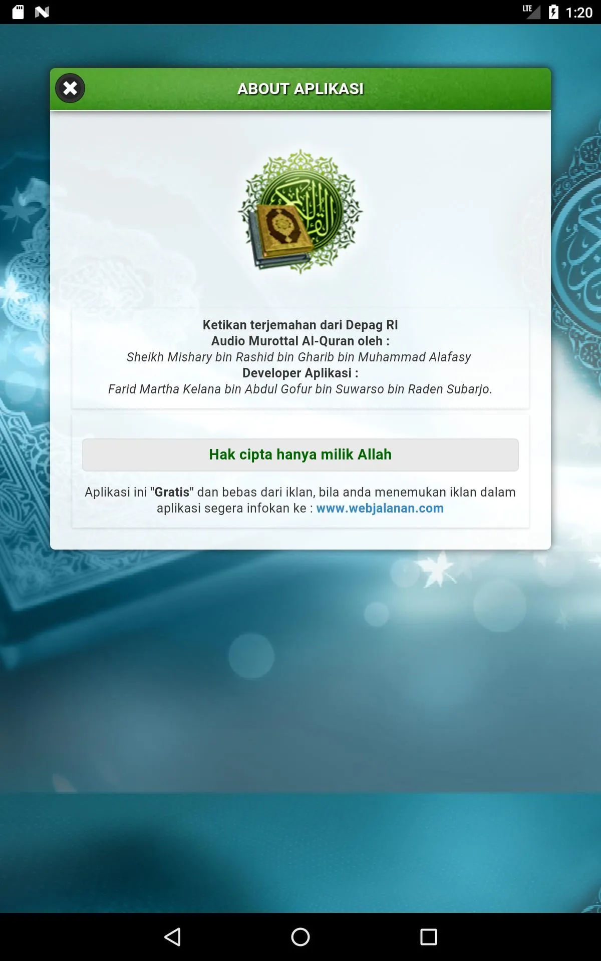 Al Quran Juz 16 Full Audio ( O | Indus Appstore | Screenshot