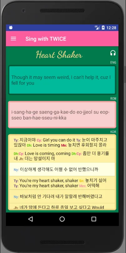 Sing with TWICE | Indus Appstore | Screenshot