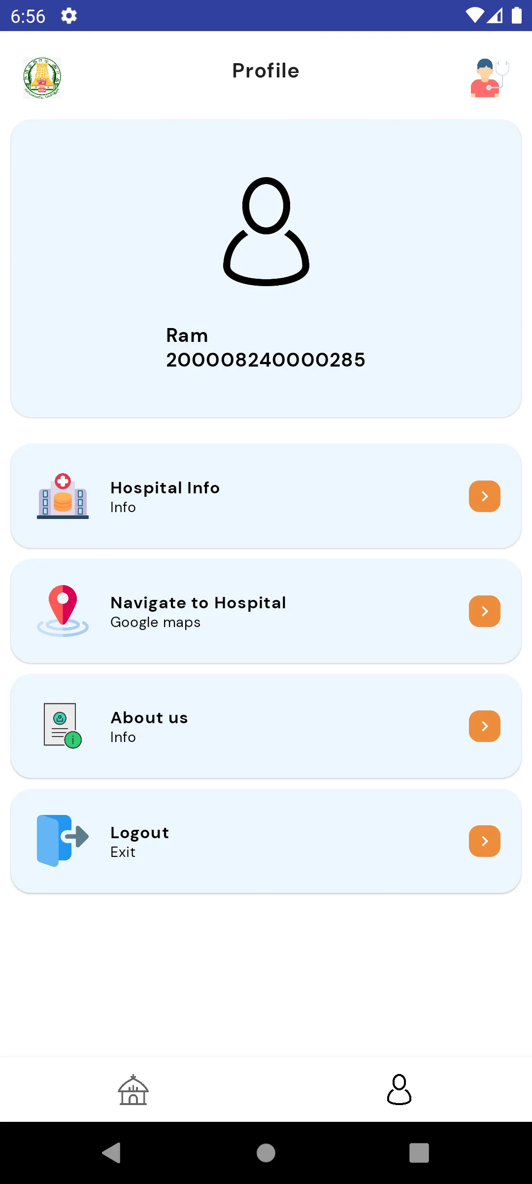 Tamilnadu HMIS | Indus Appstore | Screenshot