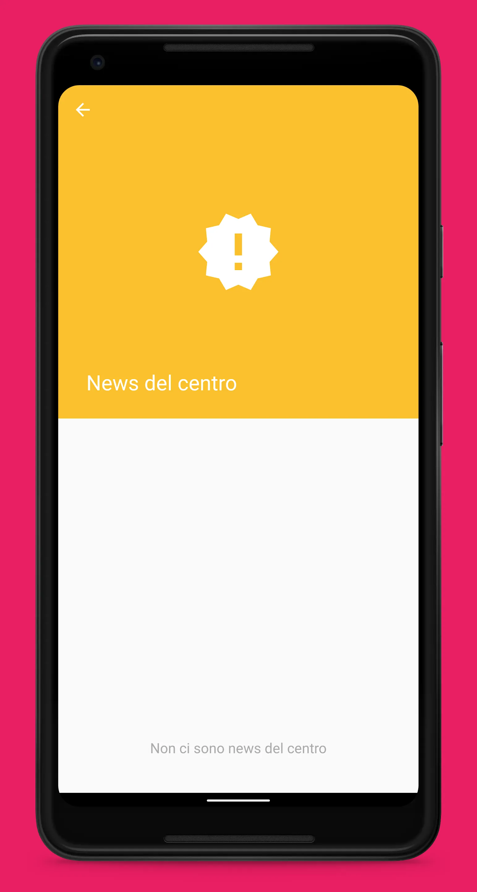 Camelia Estetica & Solarium | Indus Appstore | Screenshot