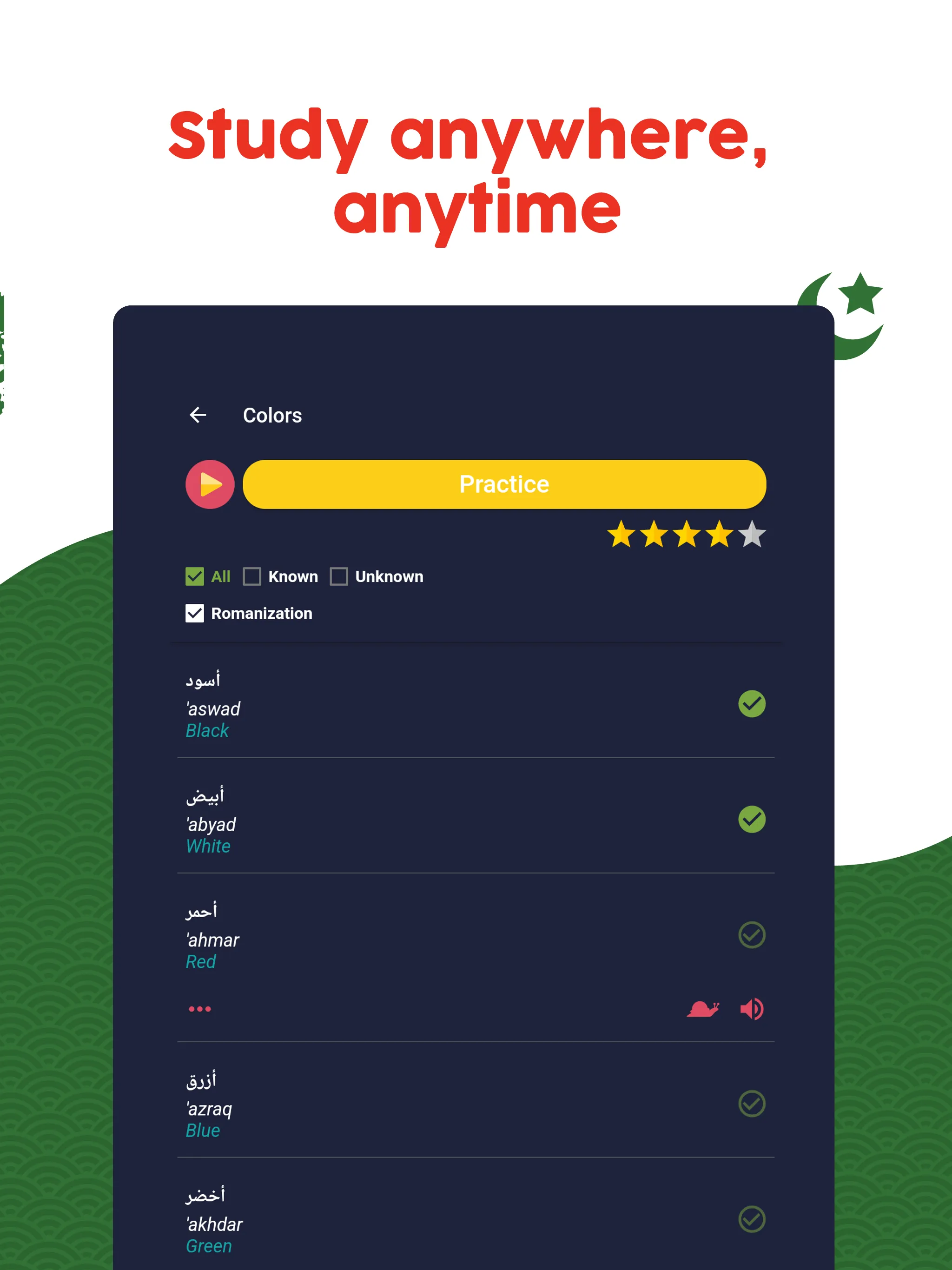 Learn Arabic - Beginners | Indus Appstore | Screenshot