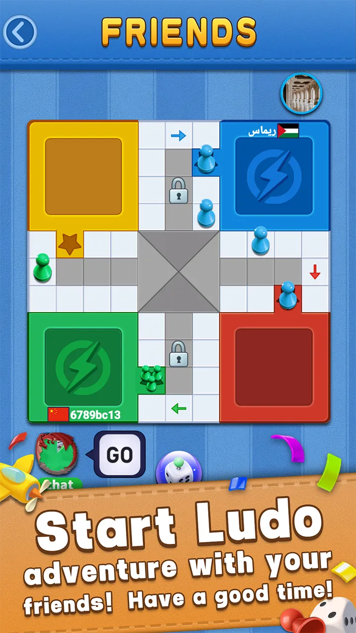 Ludo With Friends | Indus Appstore | Screenshot