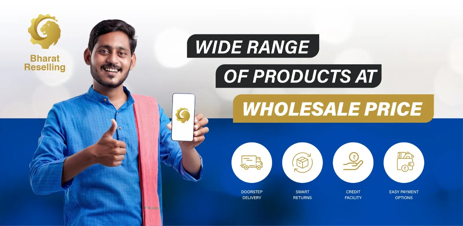 Bharat Reselling | Indus Appstore | Screenshot