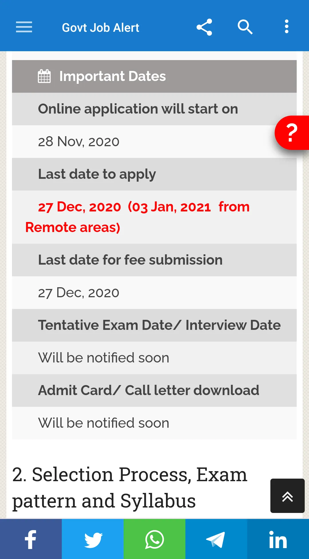 Govt Job Alert- Sarkari Naukri | Indus Appstore | Screenshot
