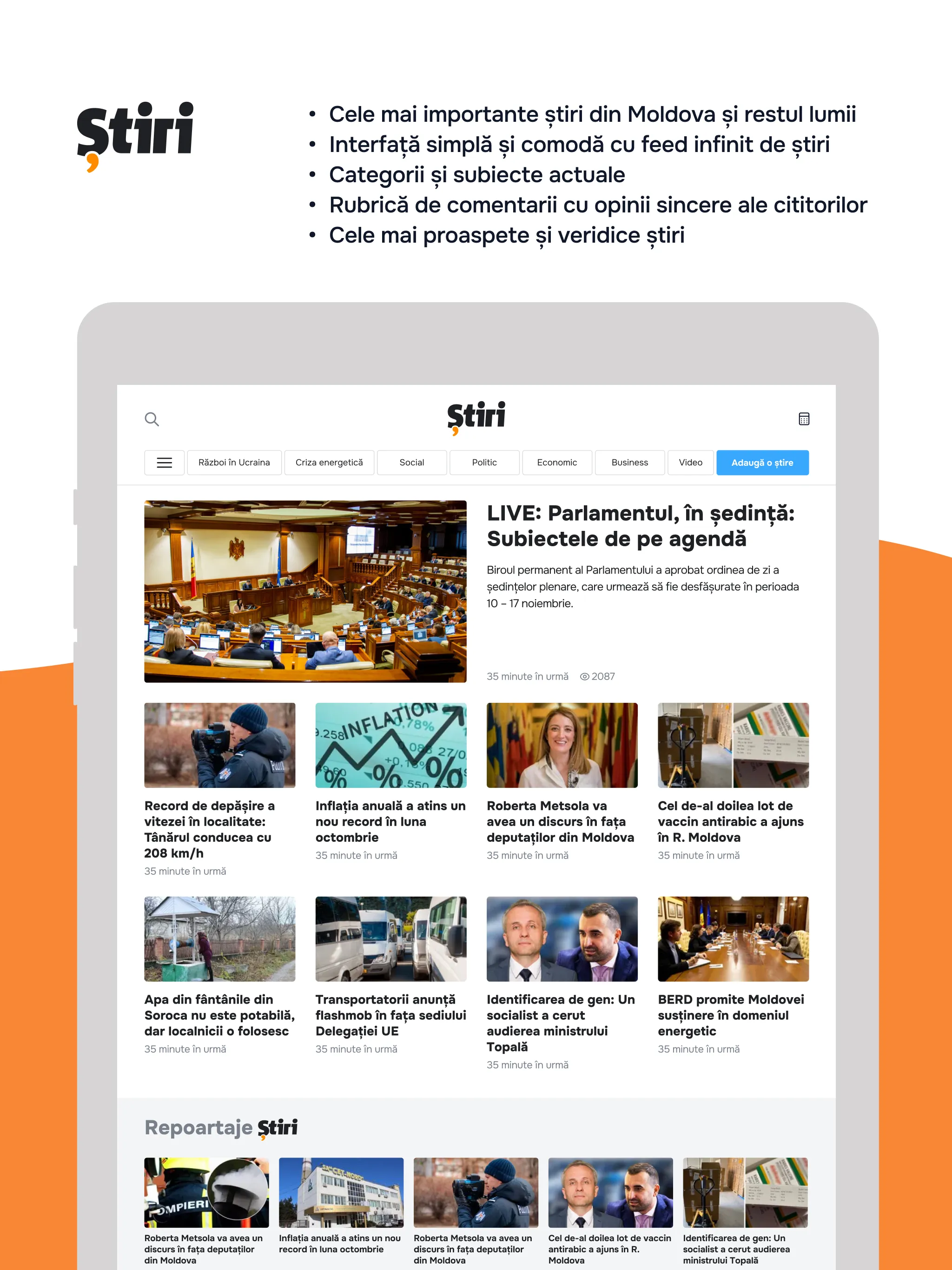 Stiri.md - Știri din Moldova | Indus Appstore | Screenshot