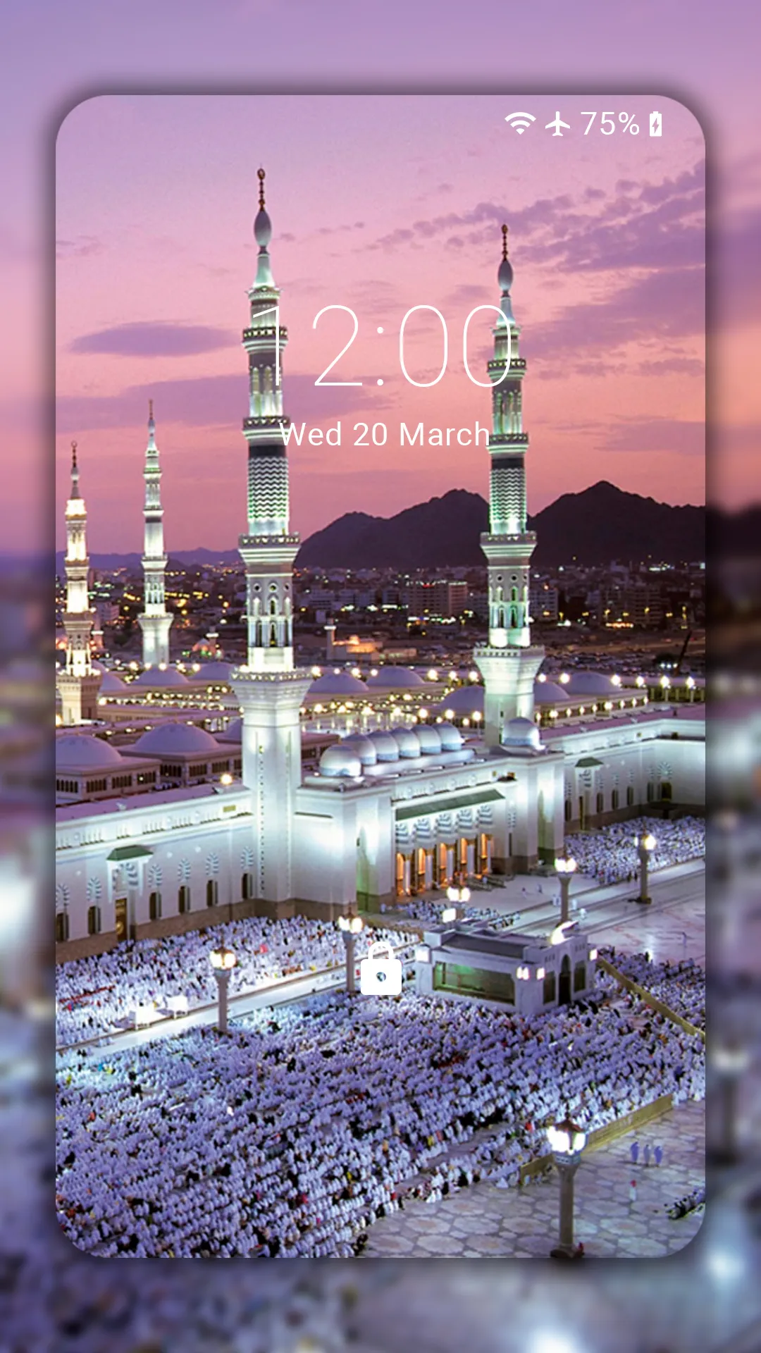 Kaaba & Mecca Live Wallpaper | Indus Appstore | Screenshot