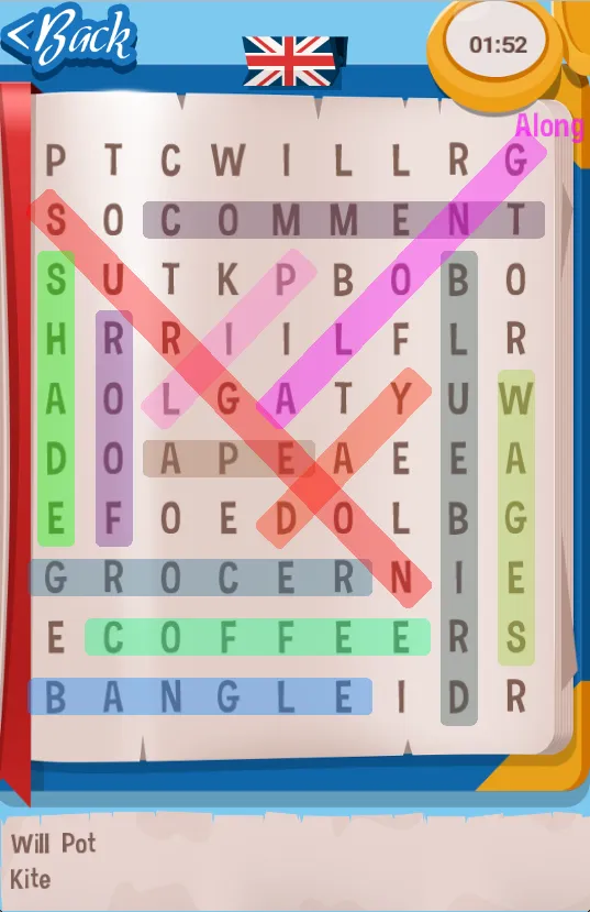 Word Search | Indus Appstore | Screenshot