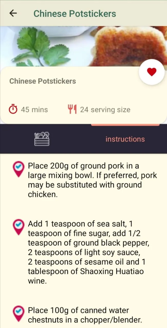 Food Recipes & Cooking | Indus Appstore | Screenshot