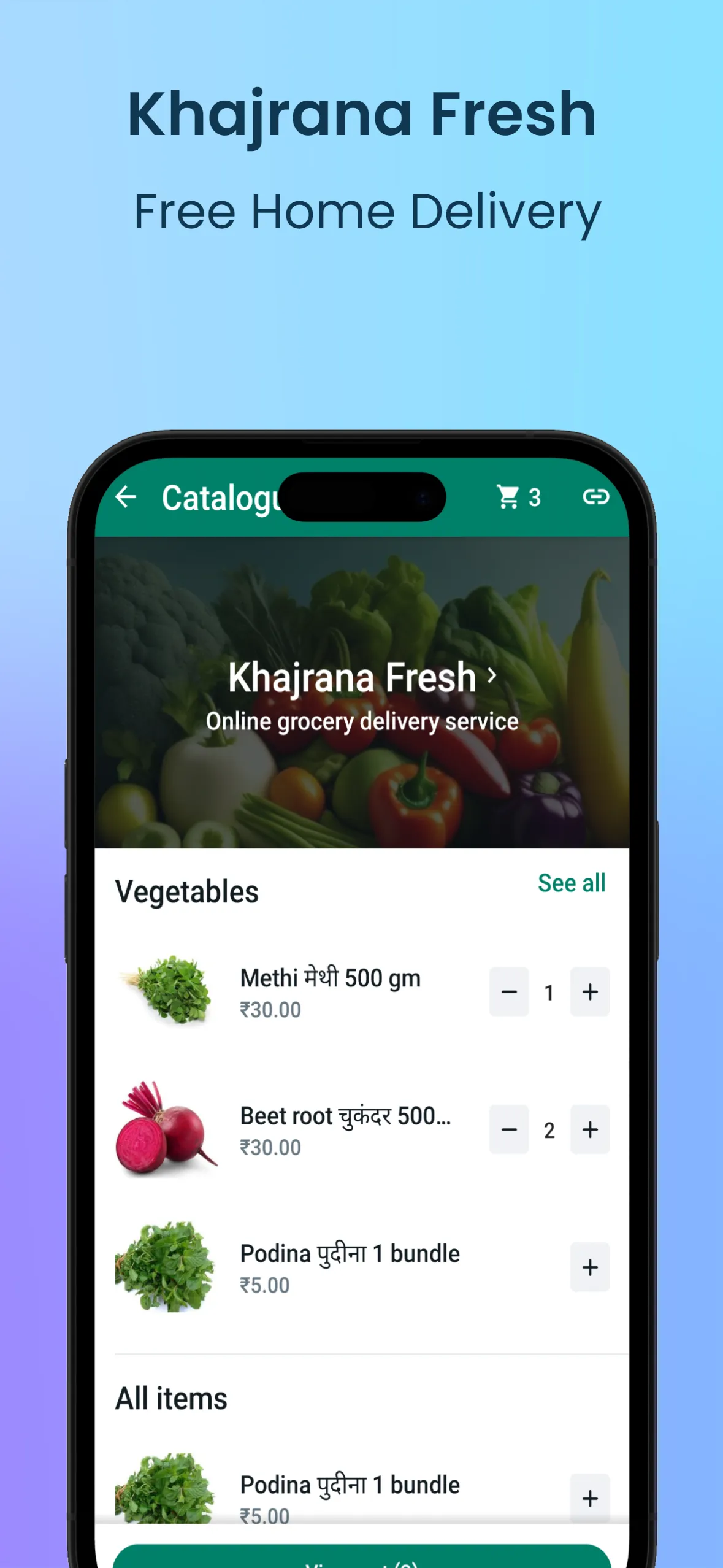 Khajrana Fresh | Indus Appstore | Screenshot