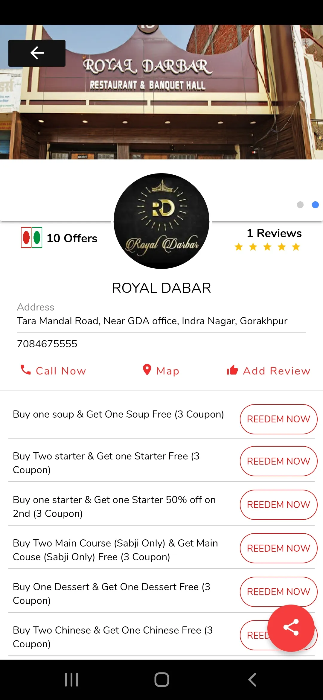 Local Deal 4U | Indus Appstore | Screenshot