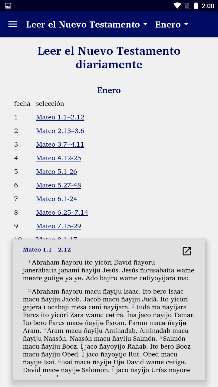 Macuna Bible | Indus Appstore | Screenshot