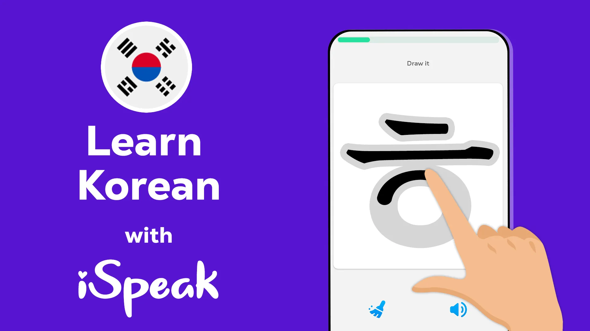 Learn Korean Offline | Indus Appstore | Screenshot