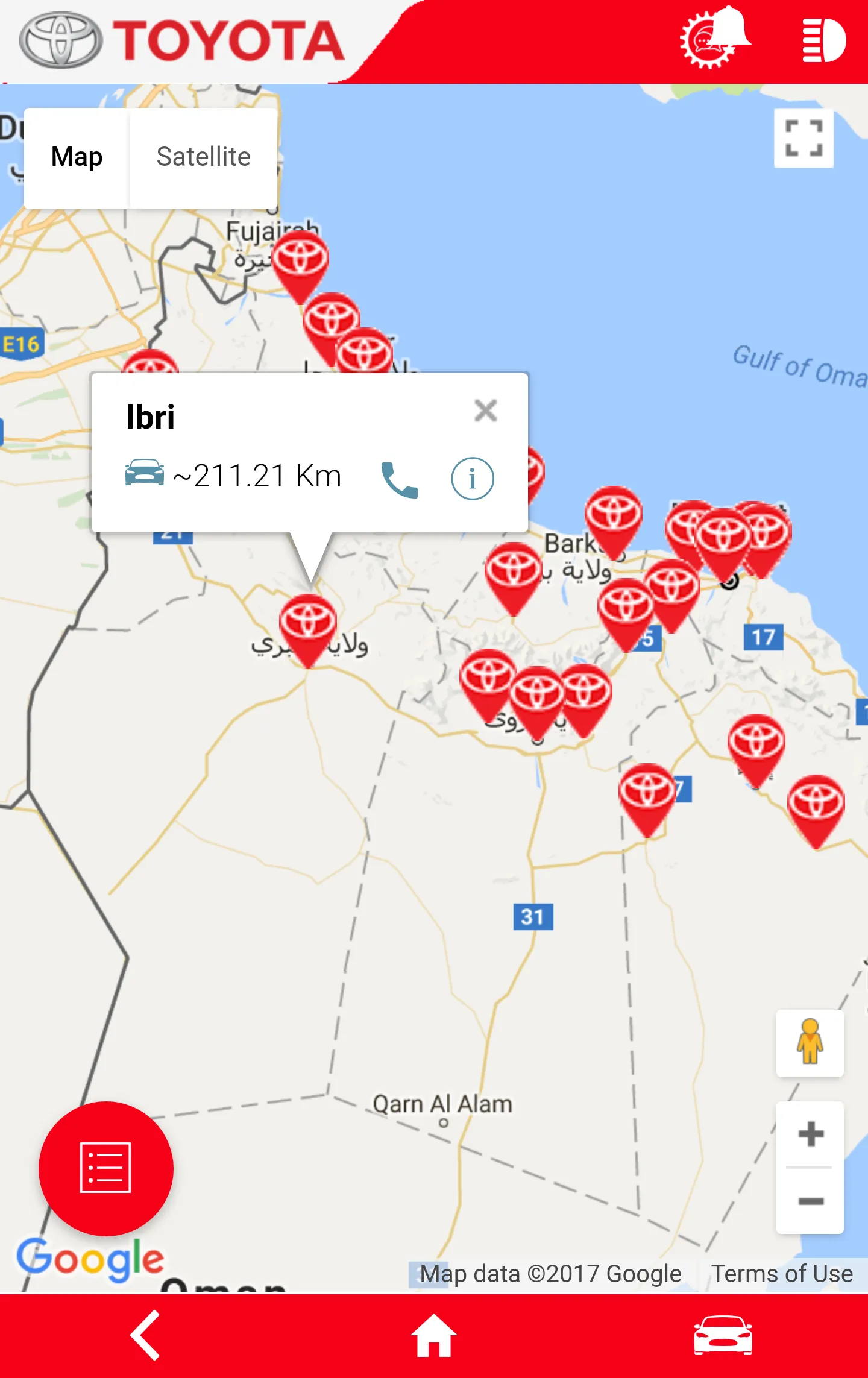 Toyota Oman | Indus Appstore | Screenshot
