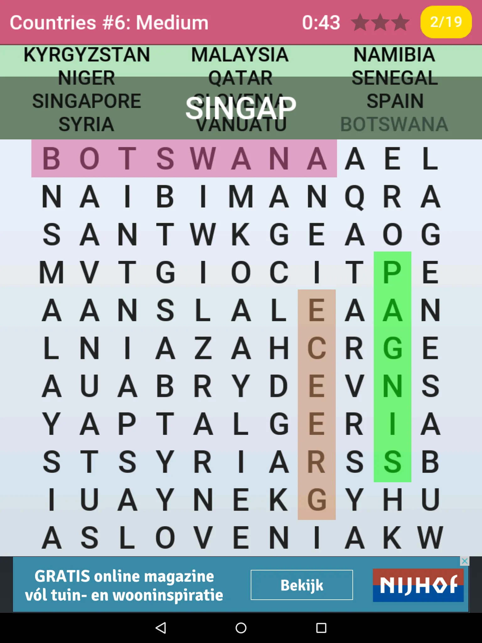 Word Hunt | Indus Appstore | Screenshot