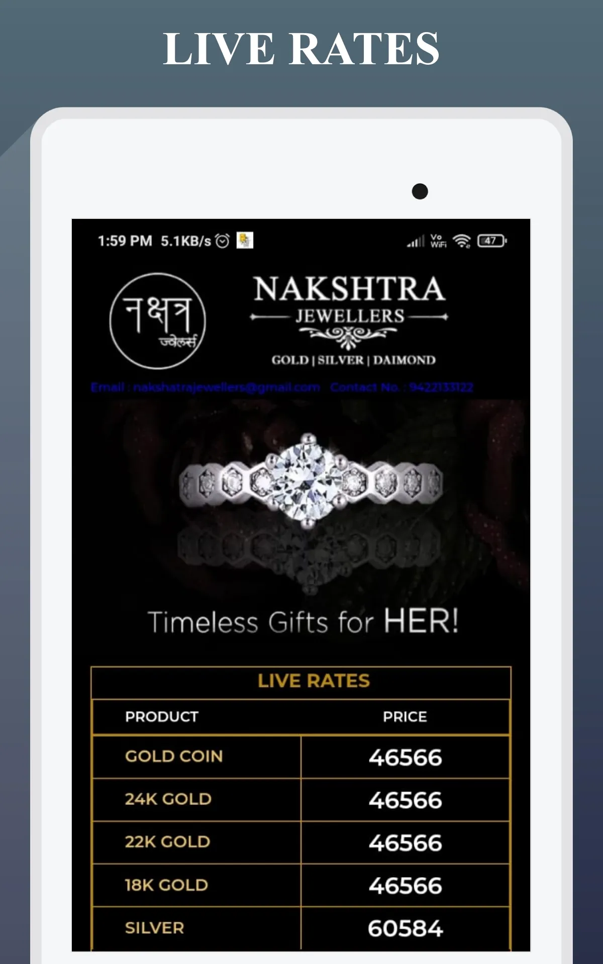 Nakshatra Jewellers | Indus Appstore | Screenshot