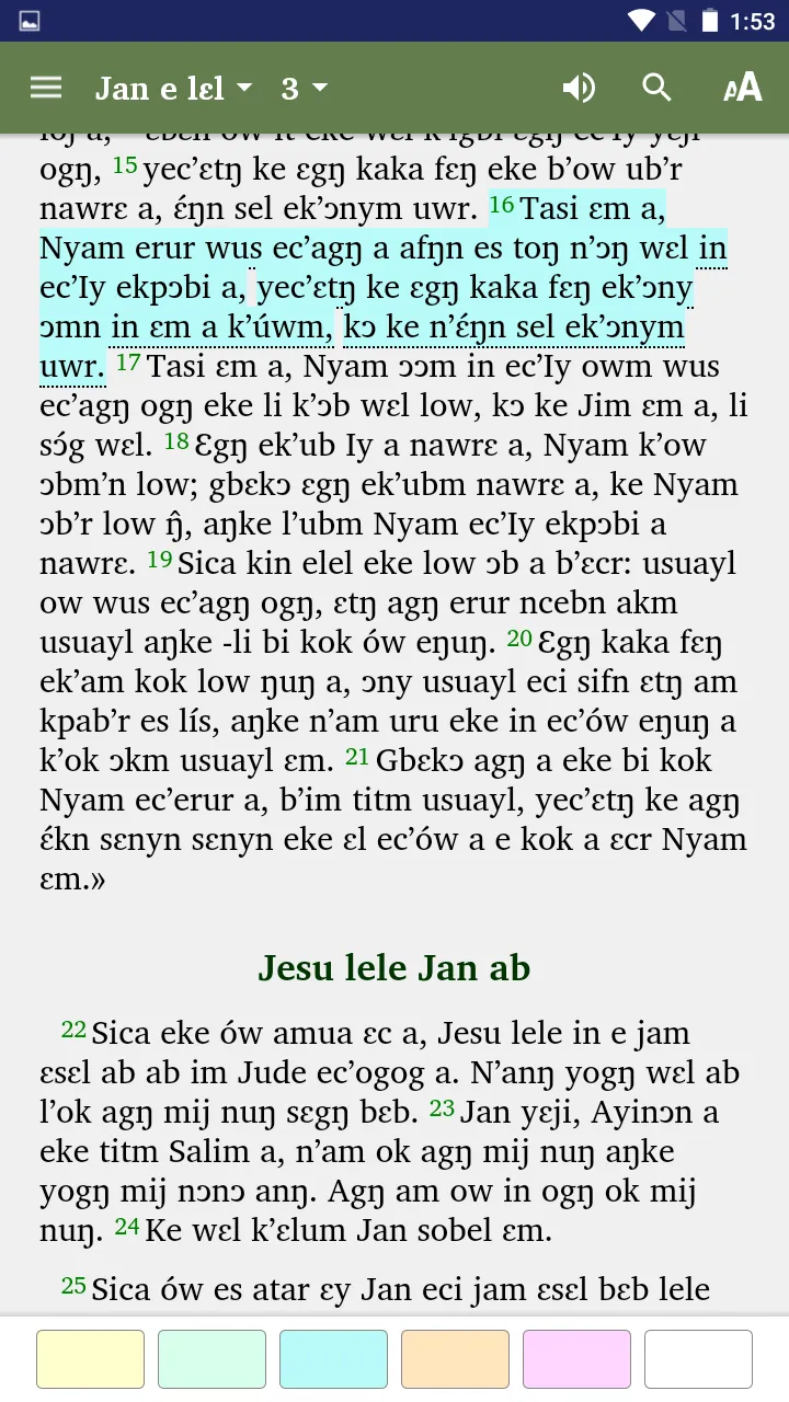 Adioukrou - Bible | Indus Appstore | Screenshot