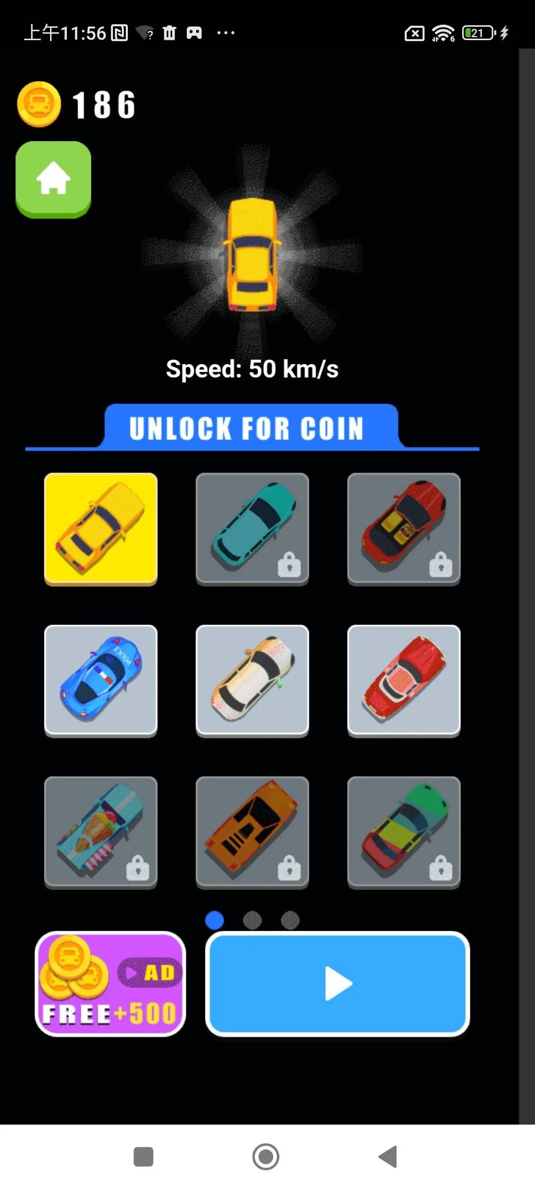 Crazy Drive | Indus Appstore | Screenshot