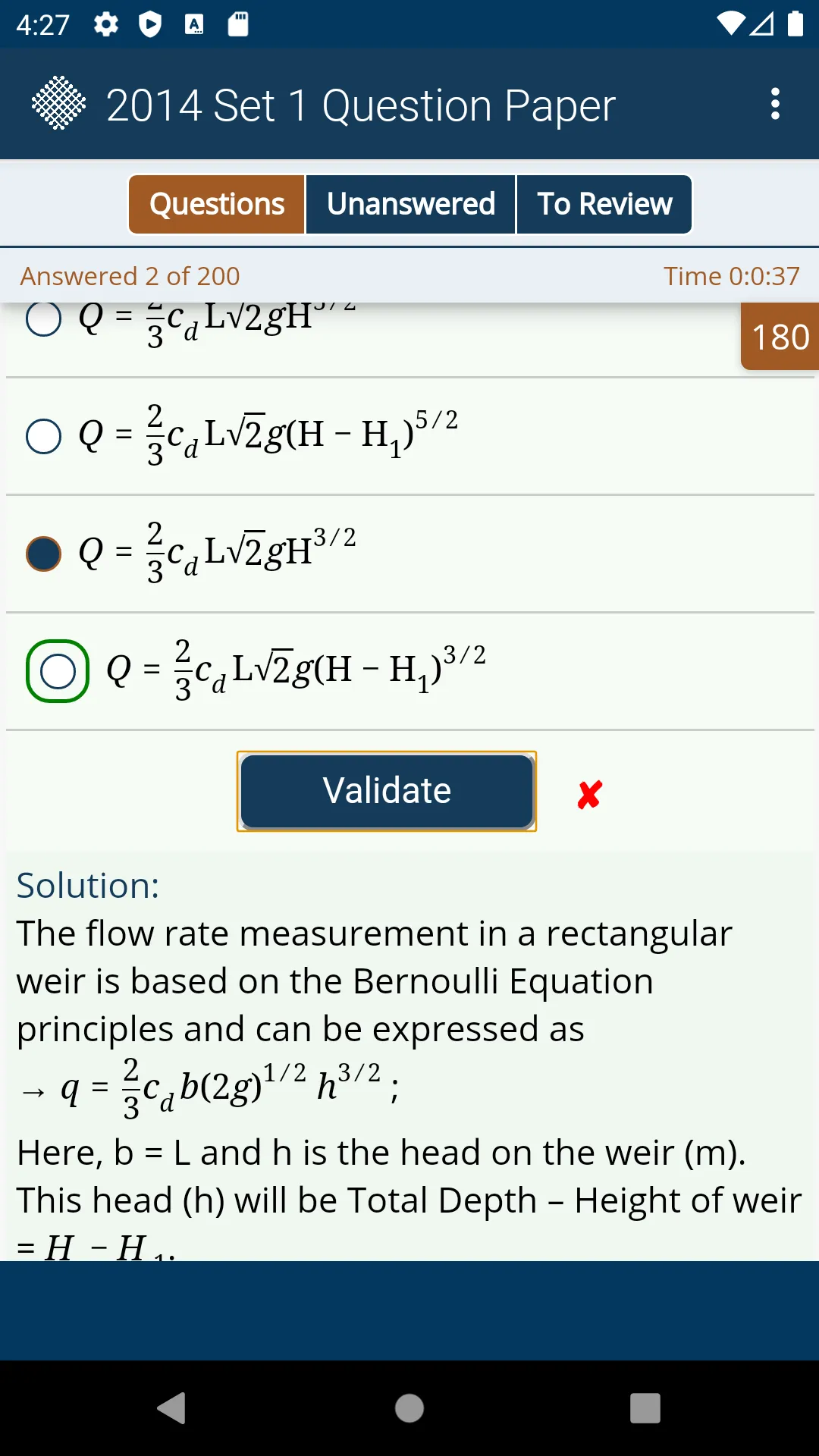 SSC JE Mechanical Previous | Indus Appstore | Screenshot