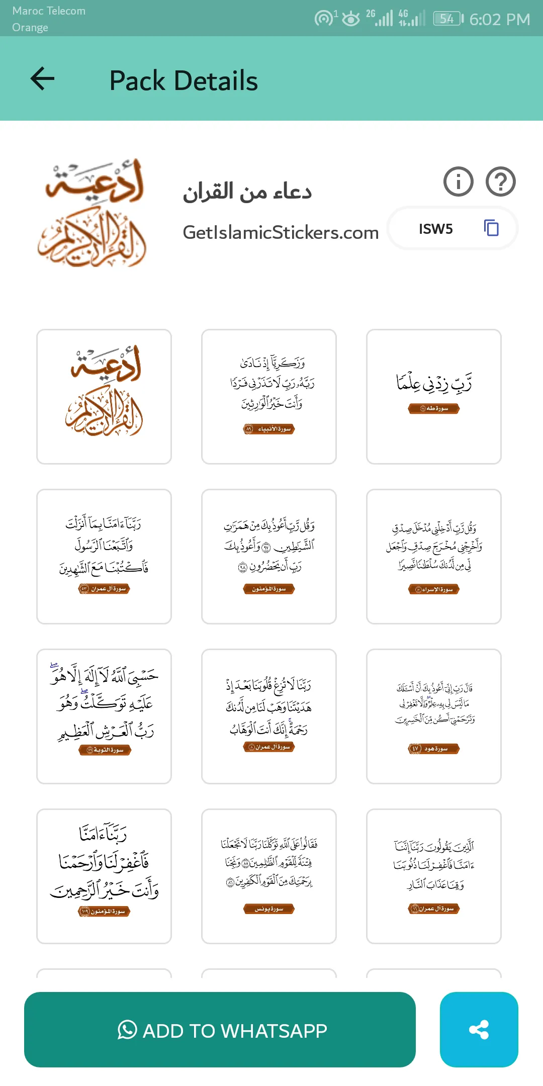 WASticker Islamic Stickers | Indus Appstore | Screenshot