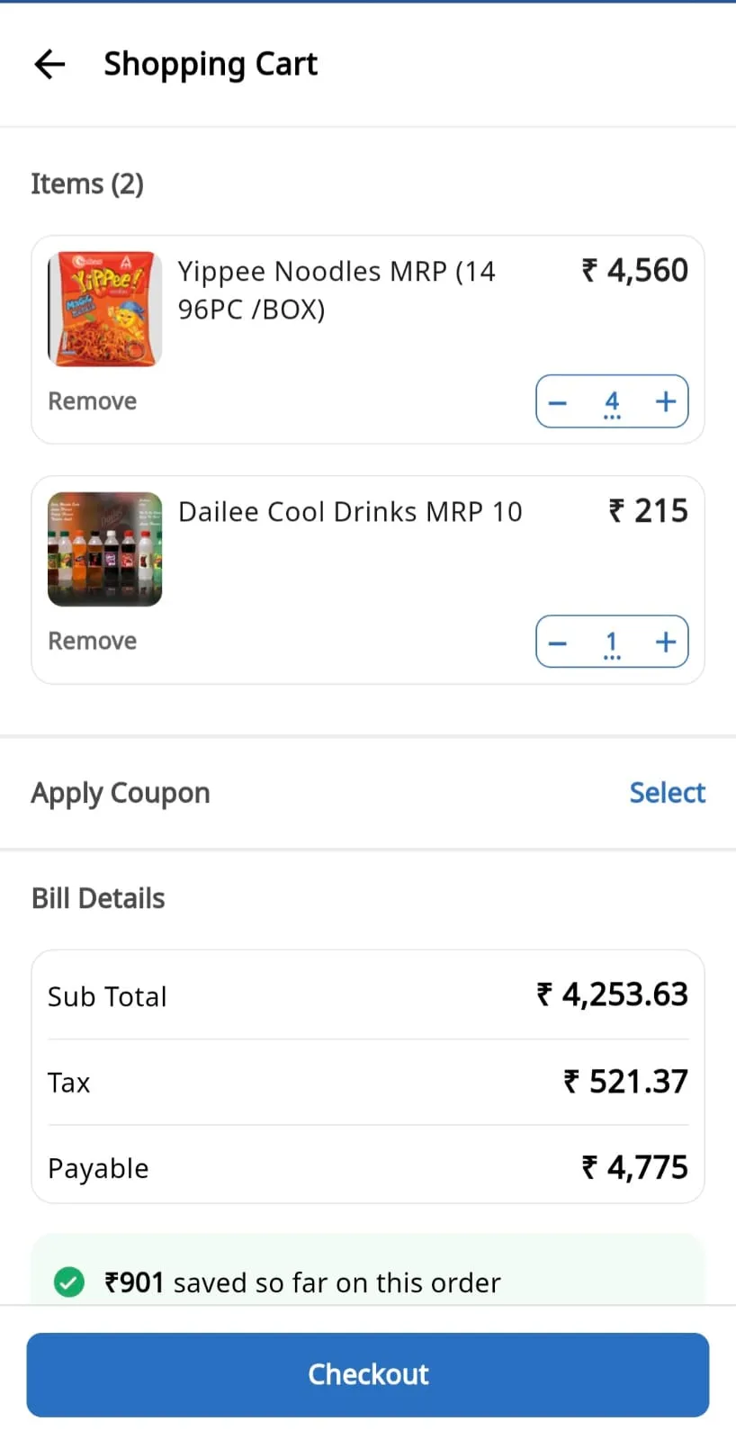 INDIA KART B2B - WHOLESALE | Indus Appstore | Screenshot
