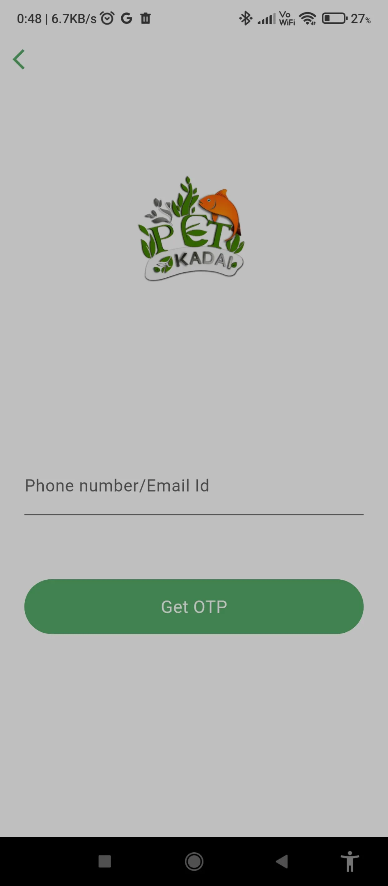 Pet Kadai | Indus Appstore | Screenshot