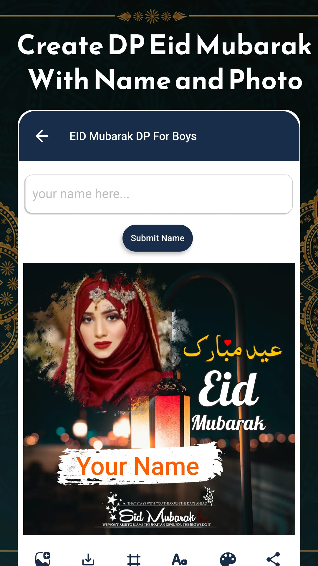 Eid Mubarak Name DP Maker | Indus Appstore | Screenshot