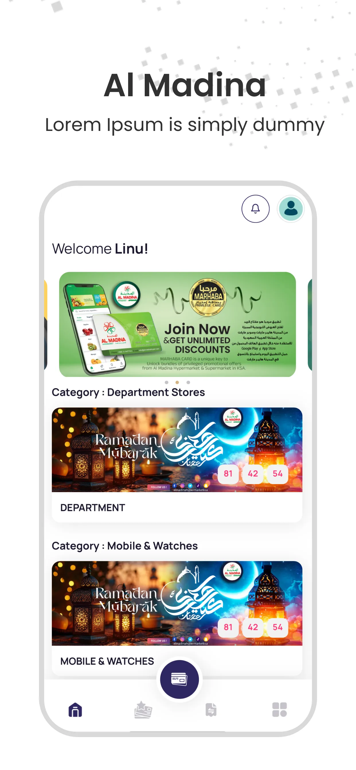 Al Madina Hypermarket KSA | Indus Appstore | Screenshot