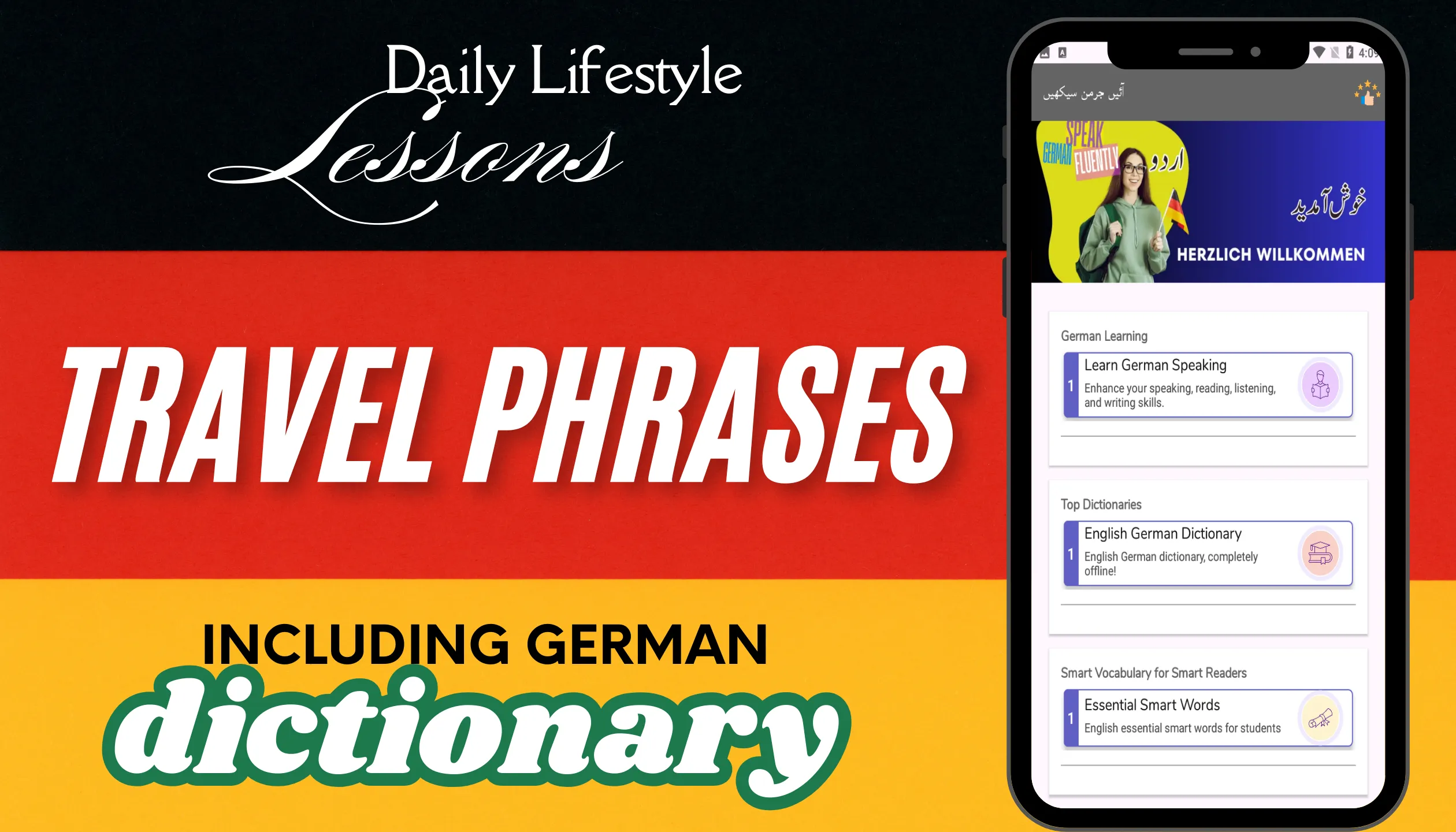 Learn German Speaking in Urdu | Indus Appstore | Screenshot