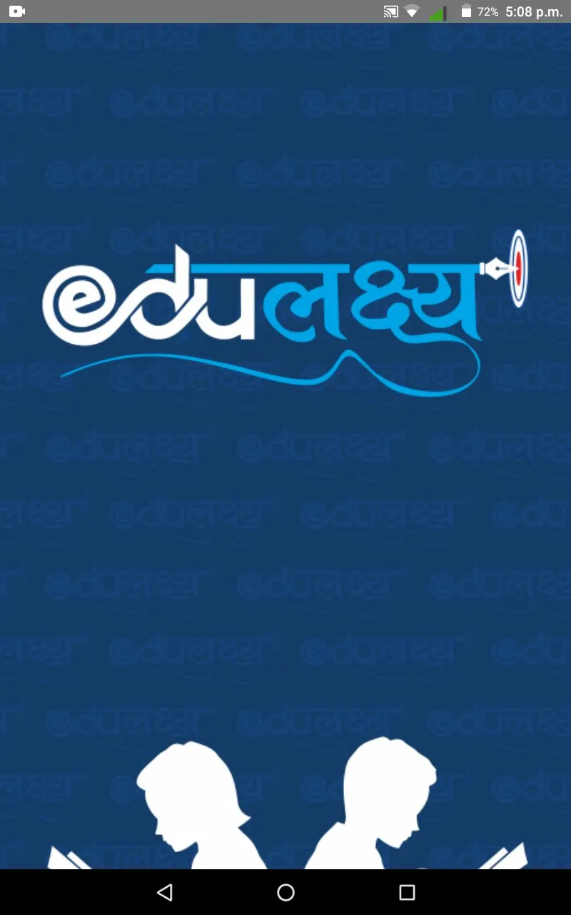 EDULakshya | Indus Appstore | Screenshot