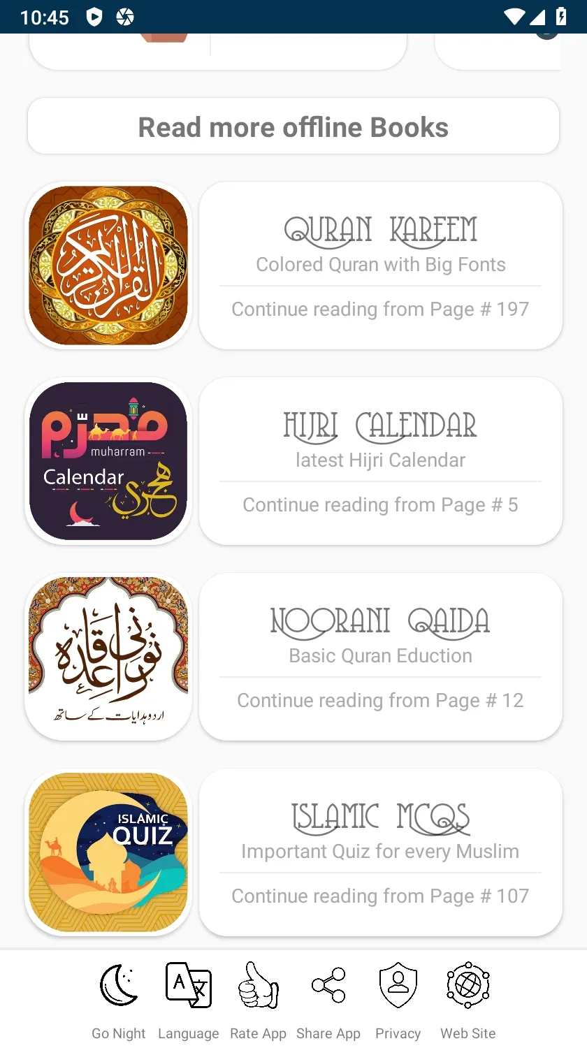 Noorani Qaida English | Indus Appstore | Screenshot