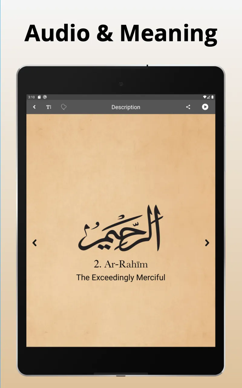 99 Names of Allah Islam Audio | Indus Appstore | Screenshot