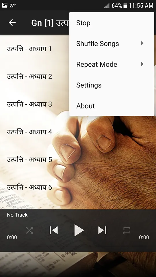 Hindi Bible Audio | Indus Appstore | Screenshot