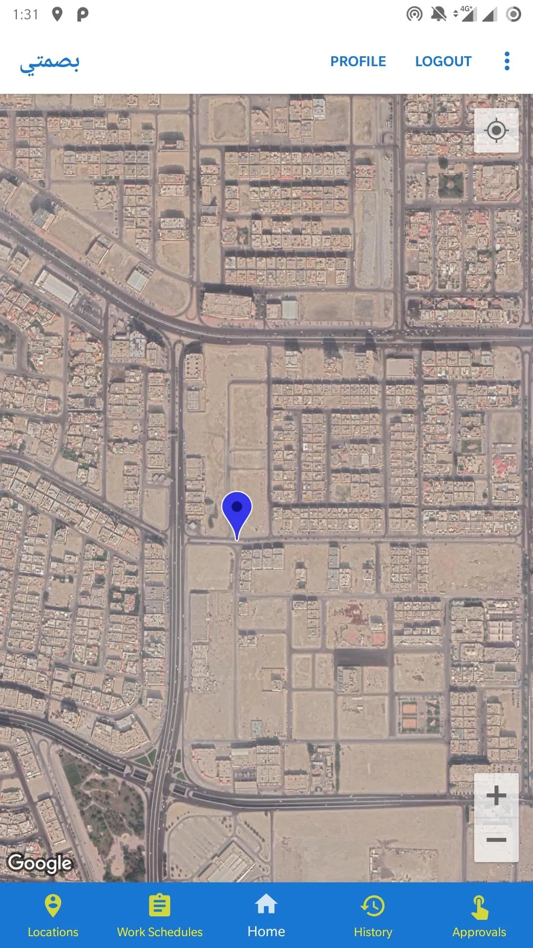 B9mty Attendance | Indus Appstore | Screenshot