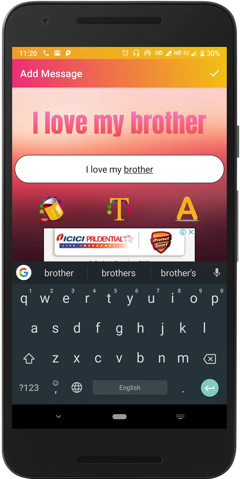 Raksha Bandhan app for Sticker | Indus Appstore | Screenshot