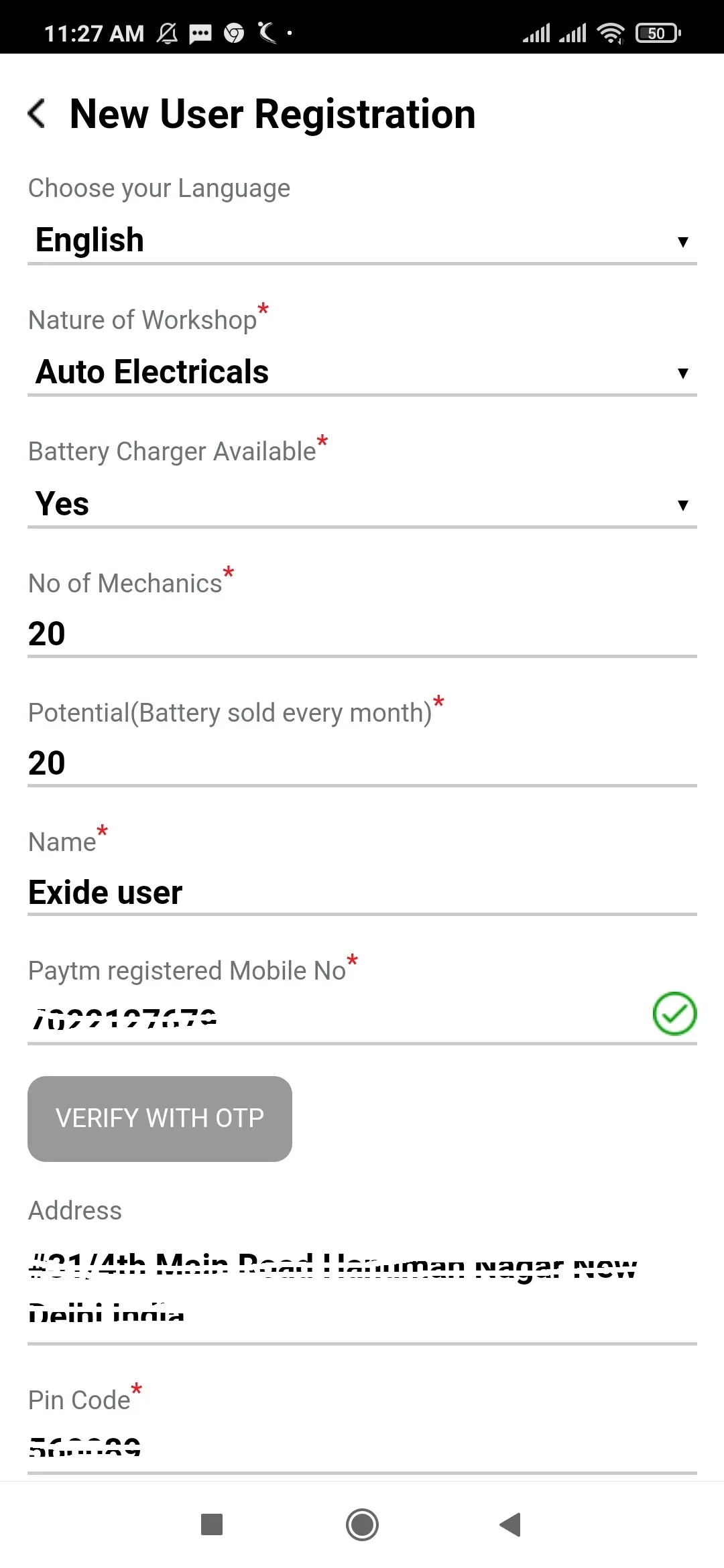 Exide Samrat | Indus Appstore | Screenshot