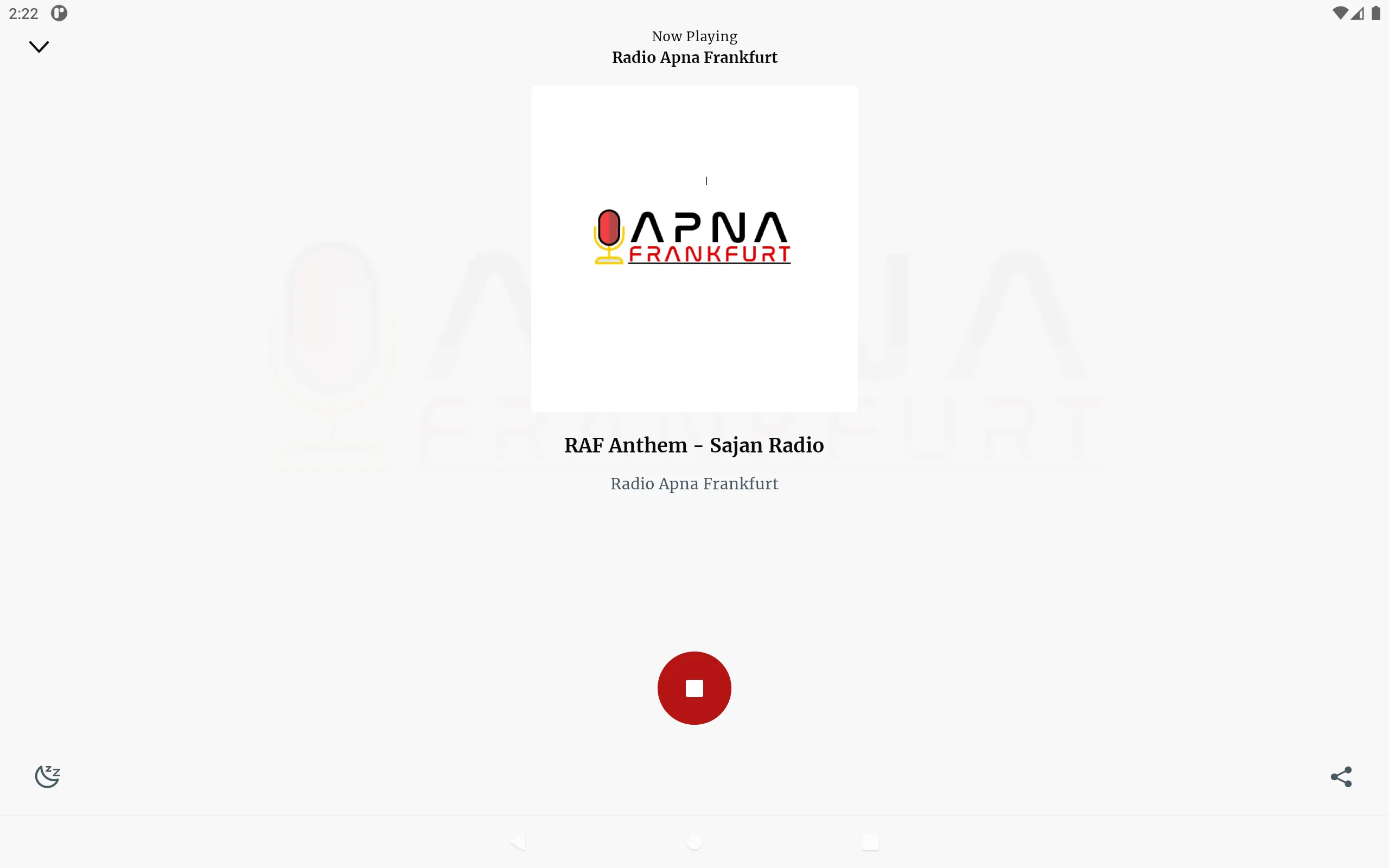 Apna Frankfurt | Indus Appstore | Screenshot