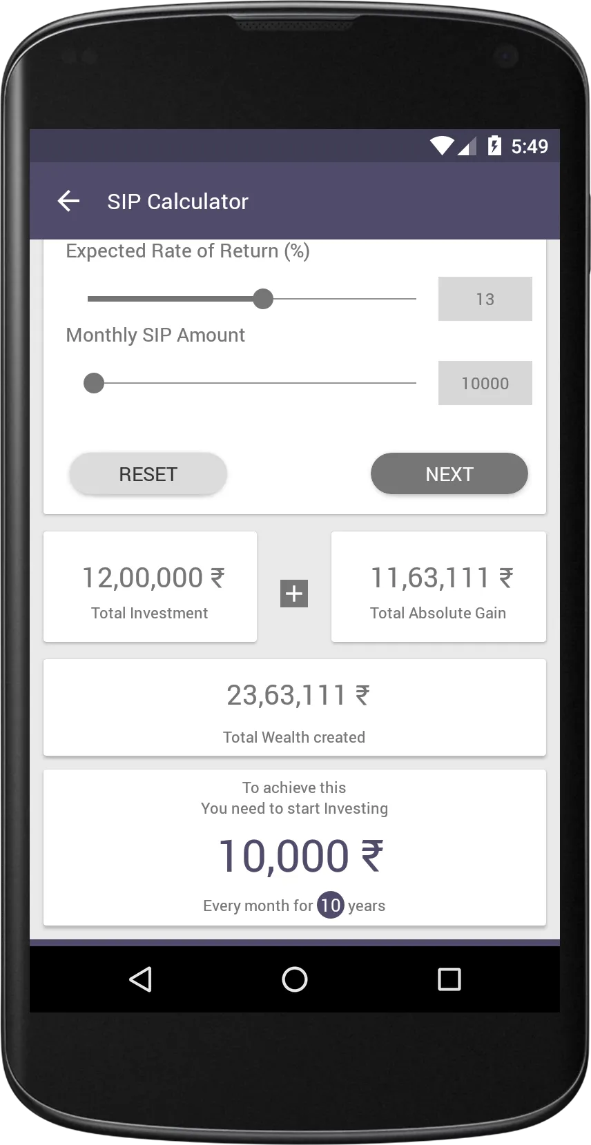 Shreeji Wealthmart | Indus Appstore | Screenshot