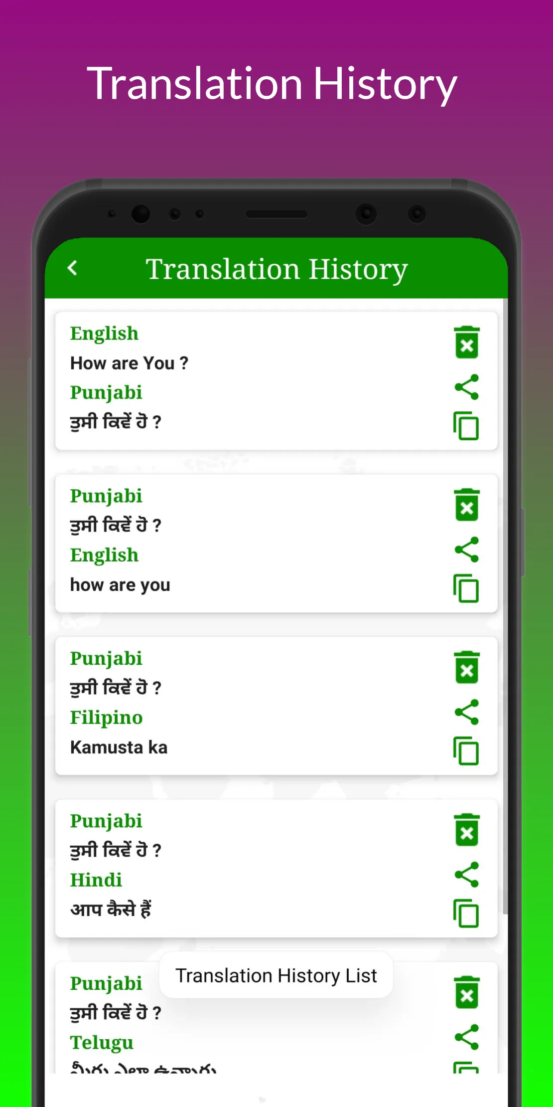 Punjabi Translation | Indus Appstore | Screenshot