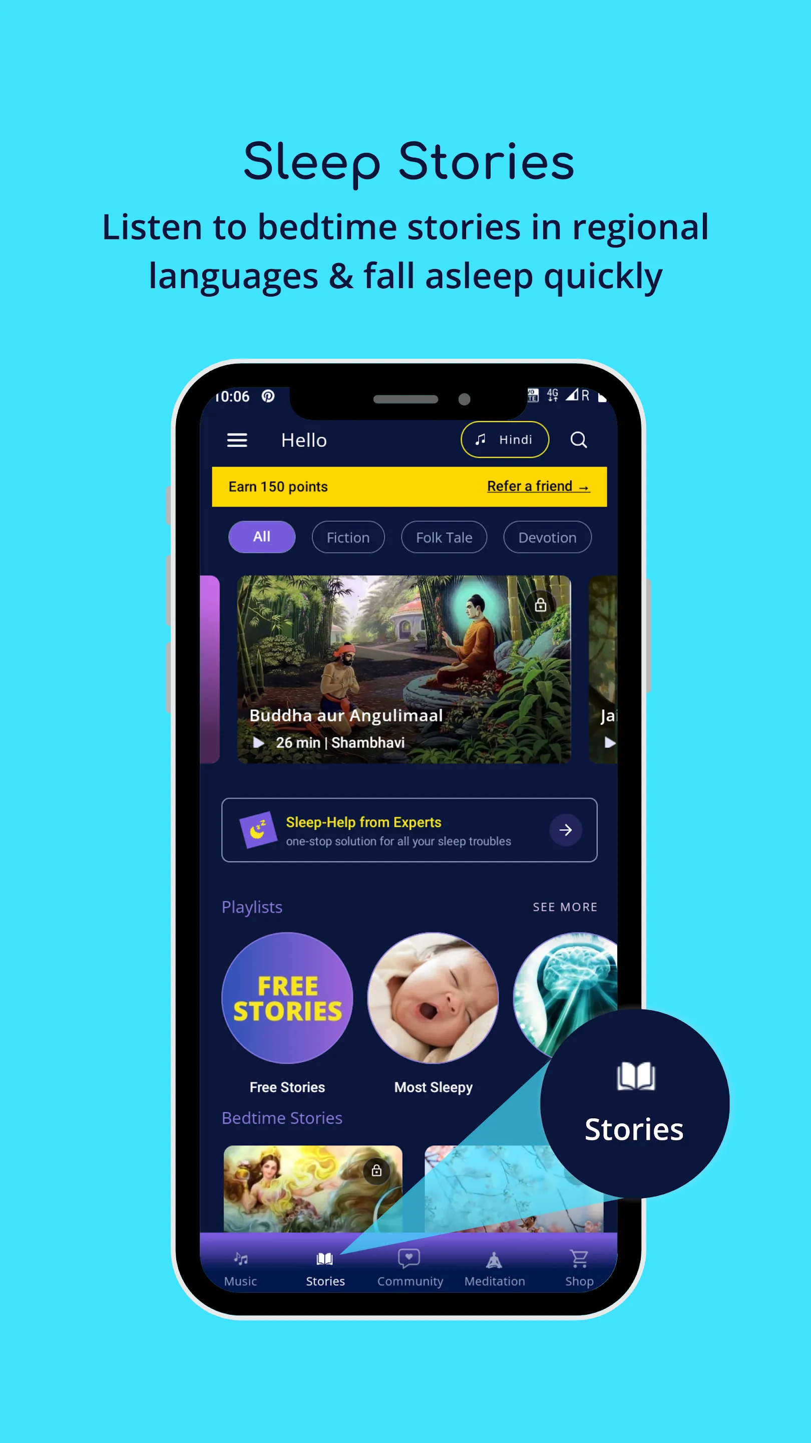 Neend: Relax, Sleep, Meditate | Indus Appstore | Screenshot
