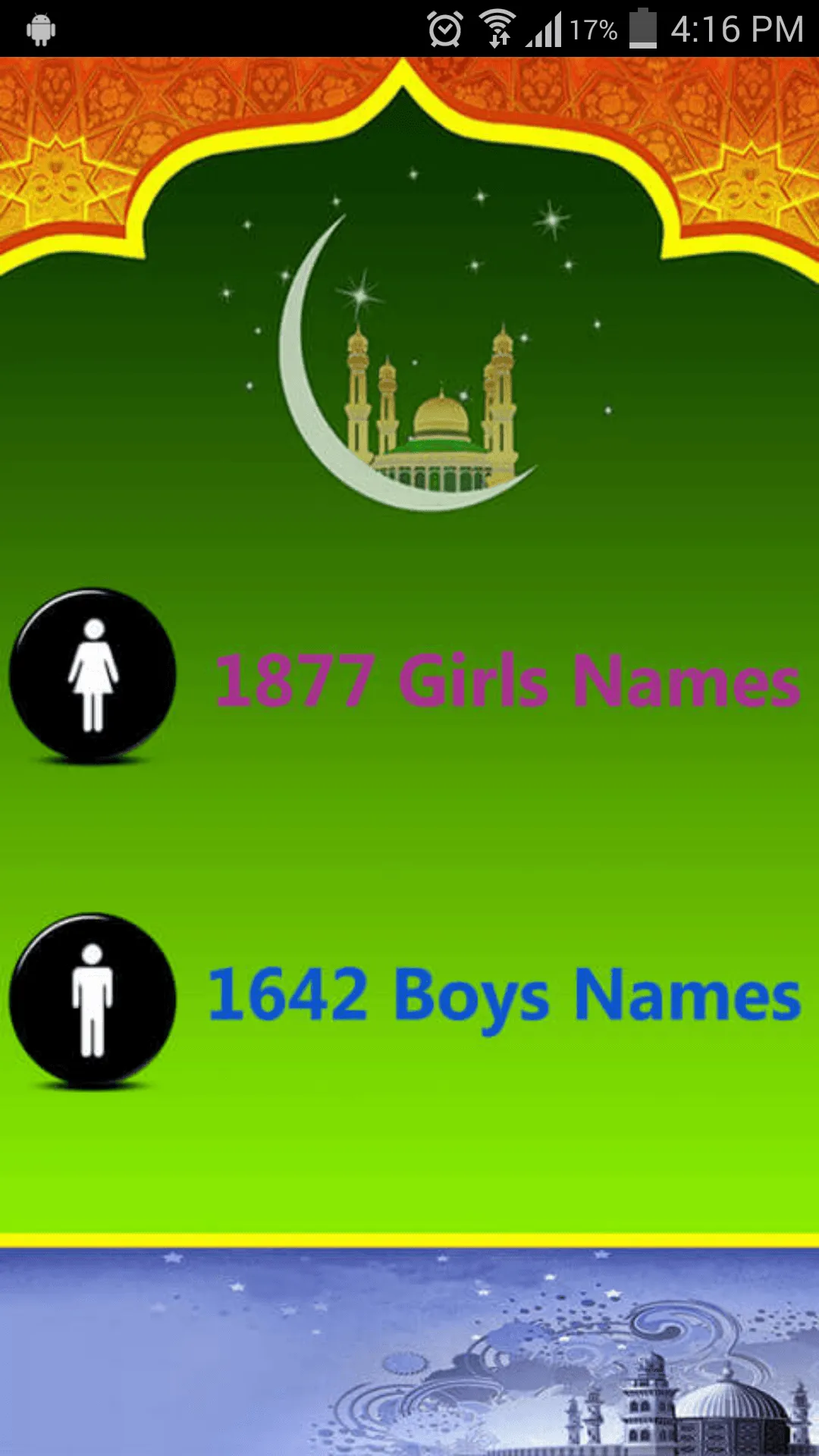 Islamic Names with Meanings | Indus Appstore | Screenshot