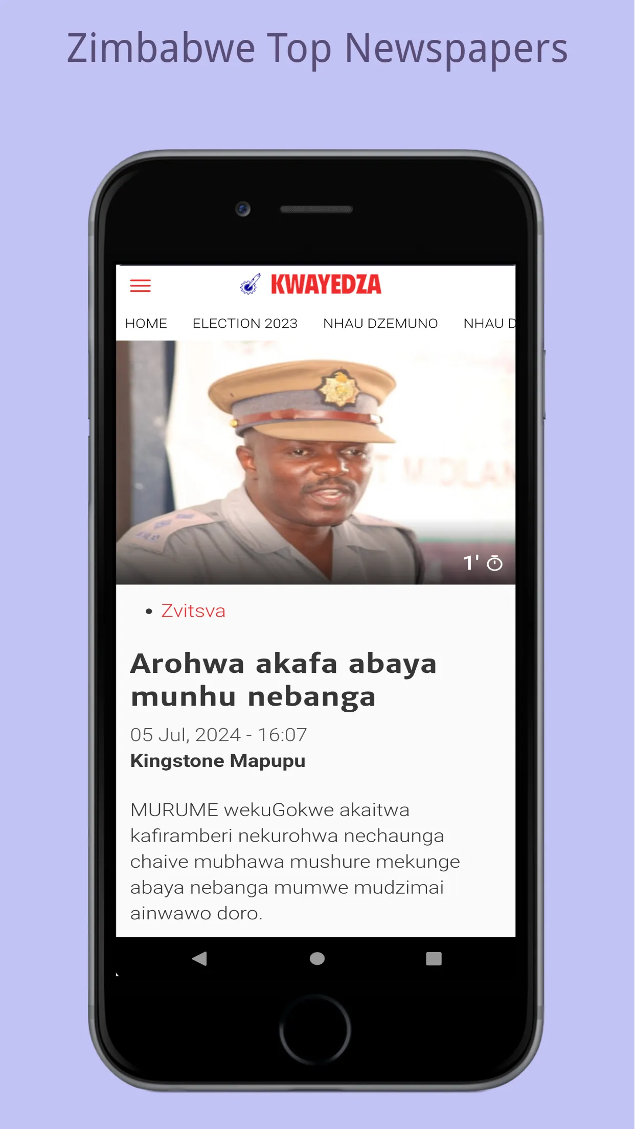 All Zimbabwe Newspapers | Indus Appstore | Screenshot