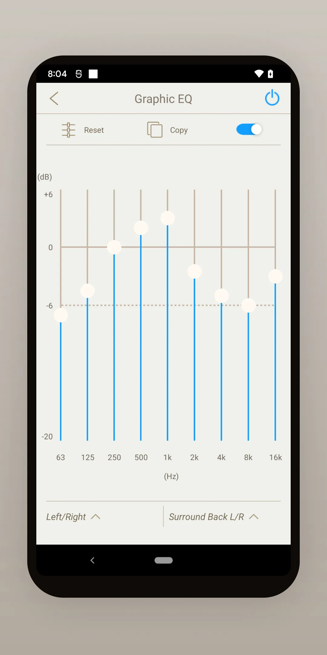 Marantz AVR Remote | Indus Appstore | Screenshot