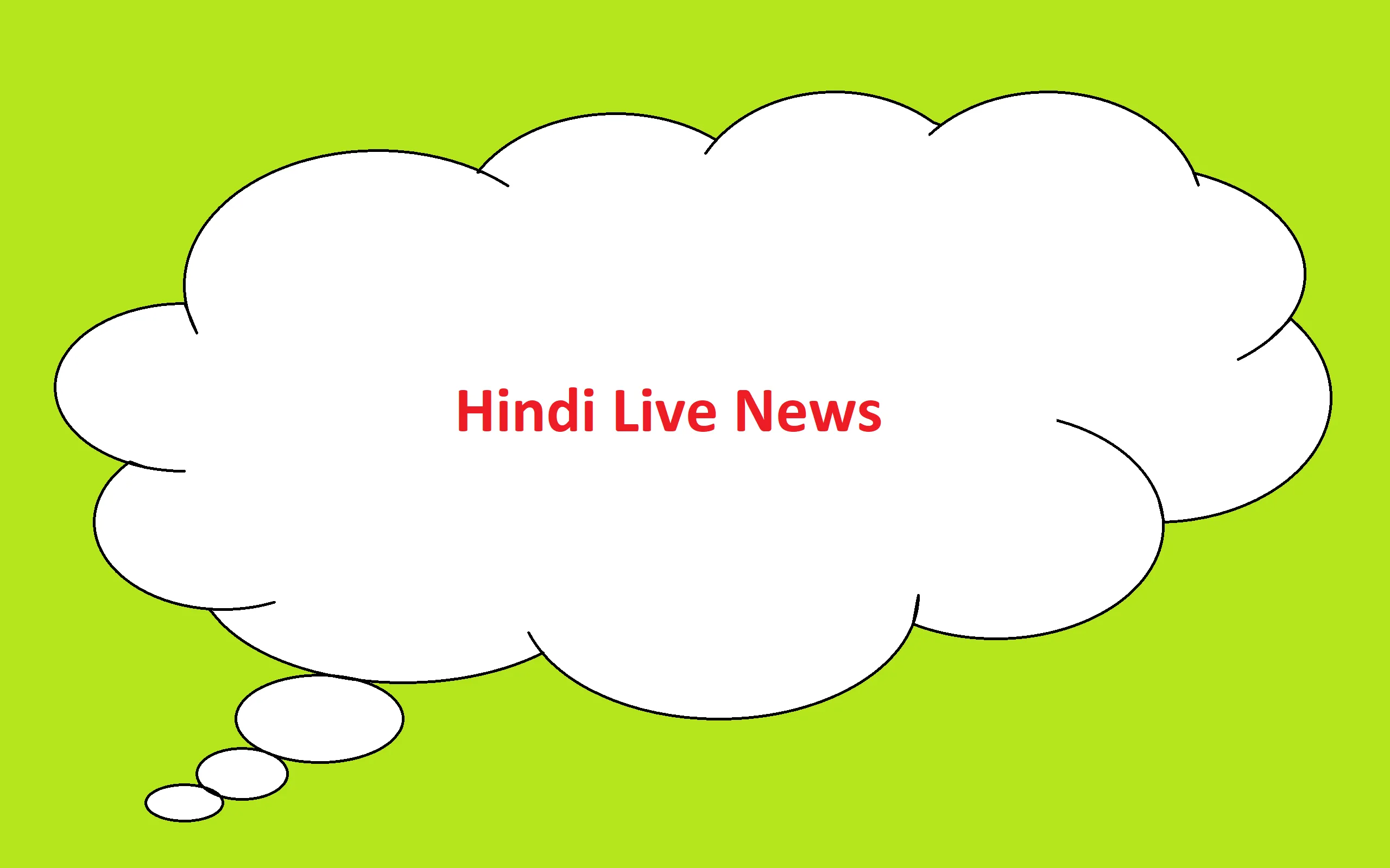 Hindi News Live TV - Live News | Indus Appstore | Screenshot