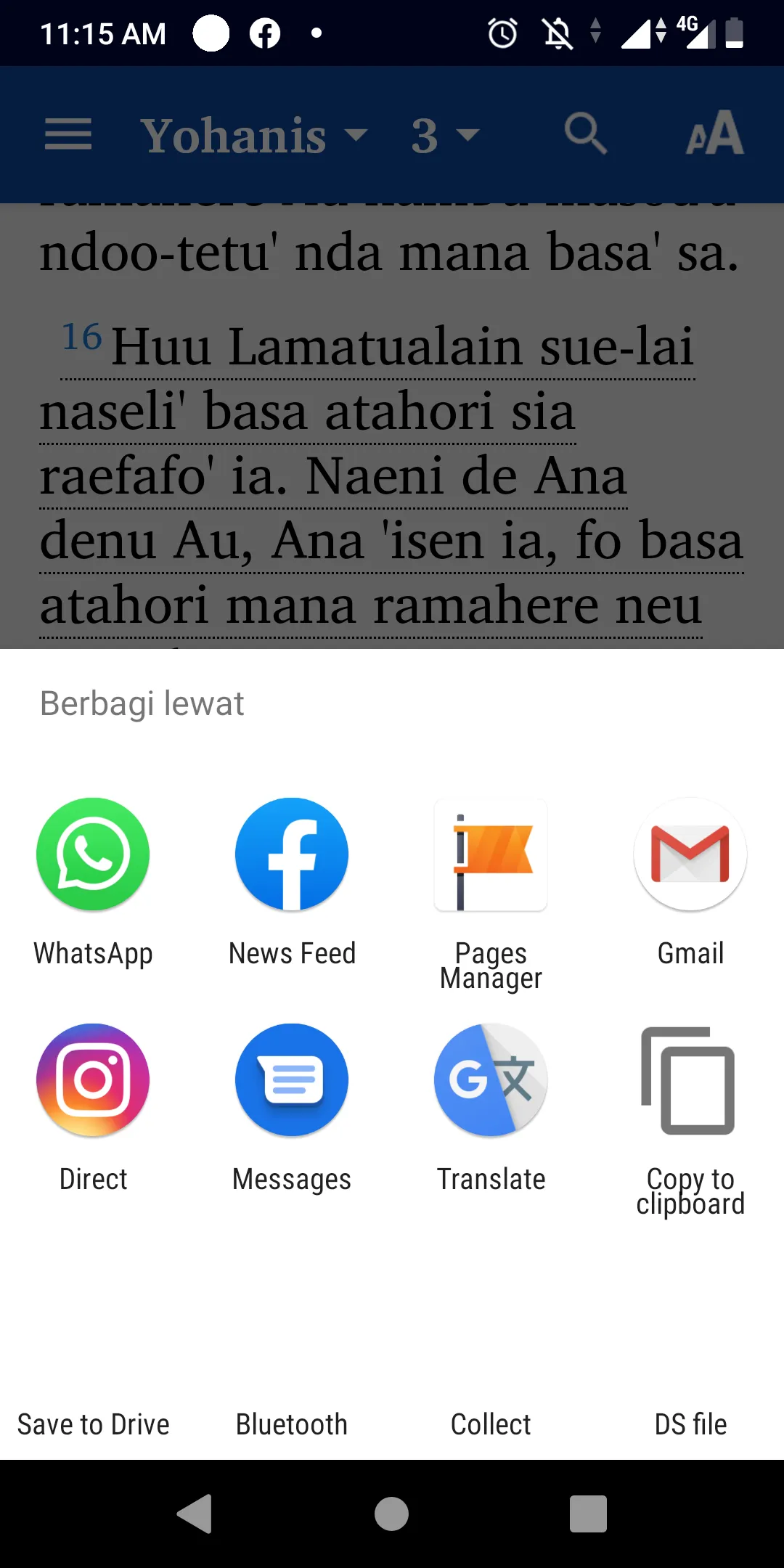 Dela-Oe Nale Bible App | Indus Appstore | Screenshot