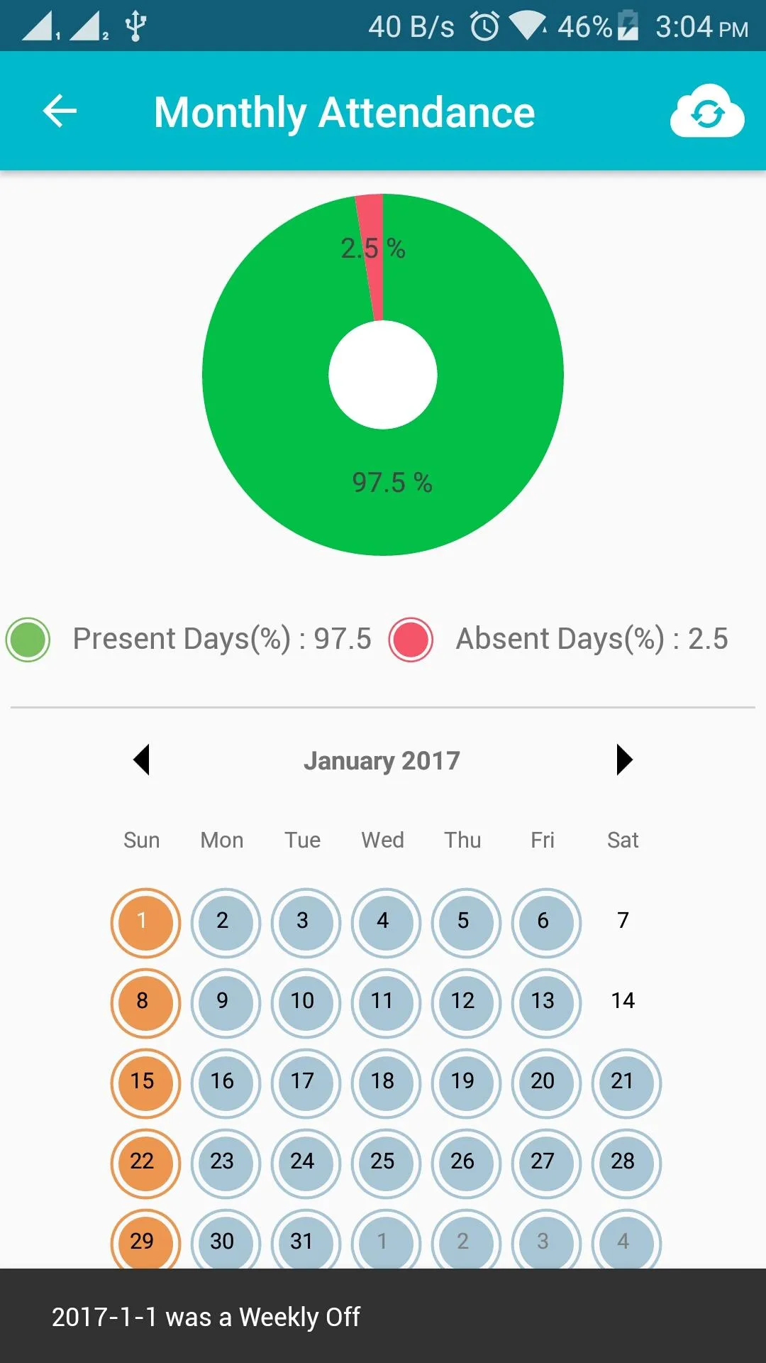 eTechSchool Parent Connect | Indus Appstore | Screenshot