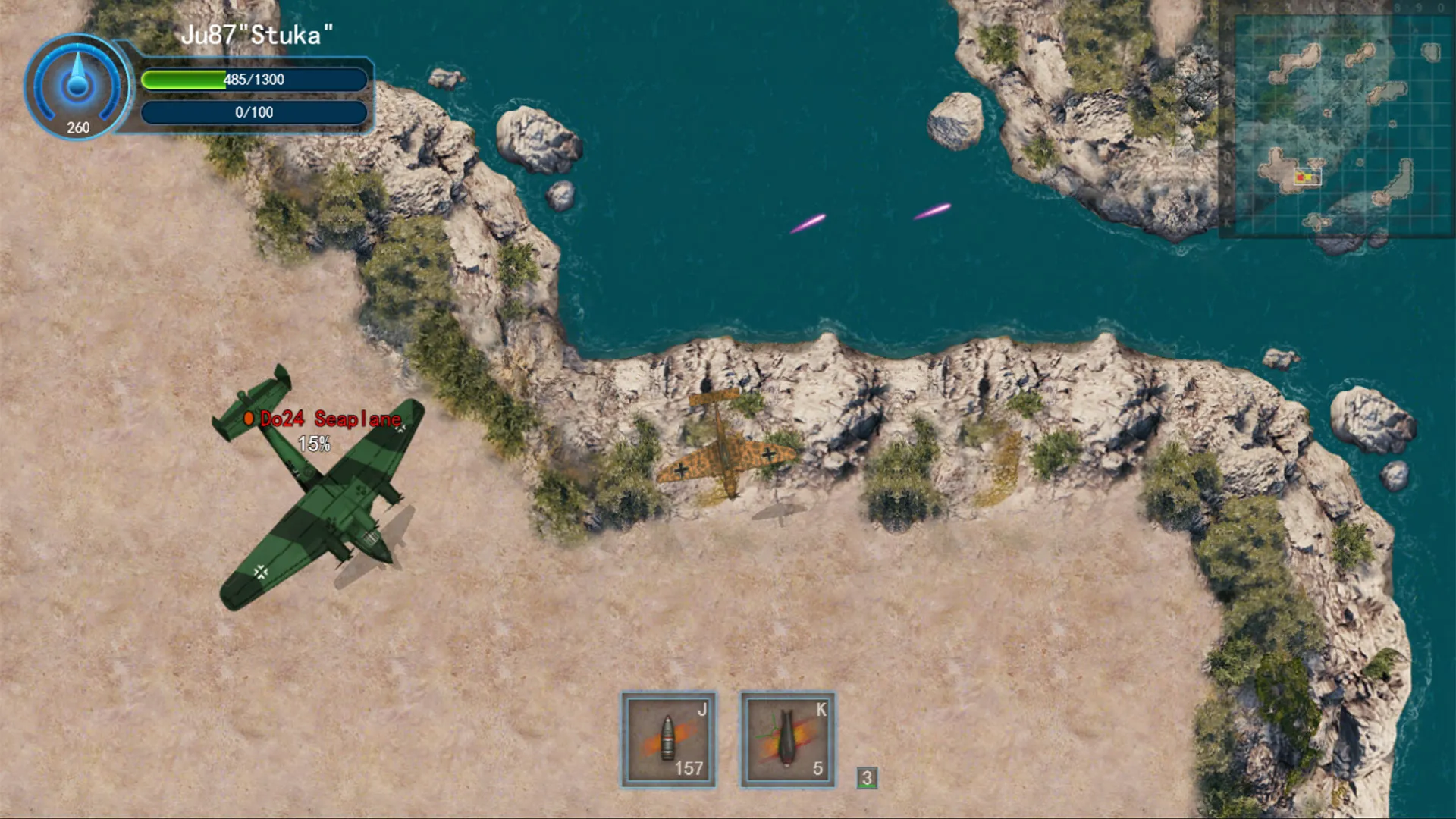 Dogfight | Indus Appstore | Screenshot