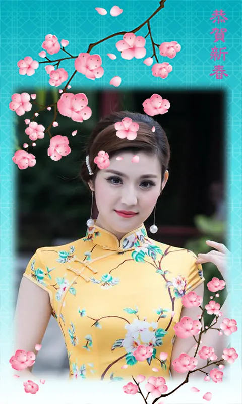 Chinese New Year Photo Frame | Indus Appstore | Screenshot